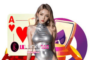 เกมแครปส์